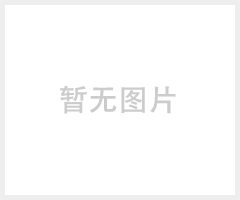 最新納米防水技術(shù) 紡織布料防水防潮抗菌劑